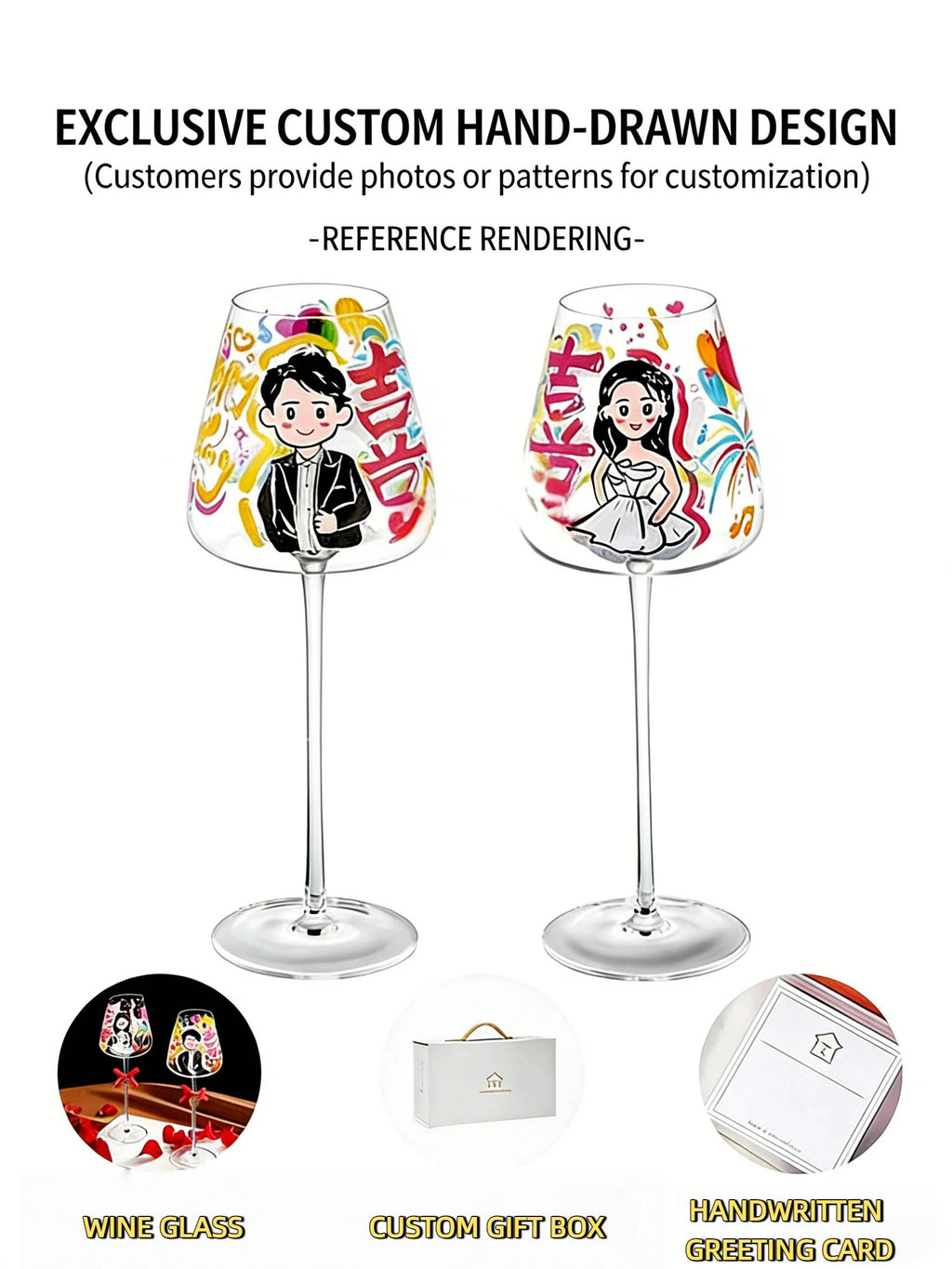 Bespoke Couple Portrait Illustration Wine Glass | Hand-Painted Custom Gift for Bride & Groom | Romantic Lace Bow Decor | Personalized Anniversary Art| Set of 2