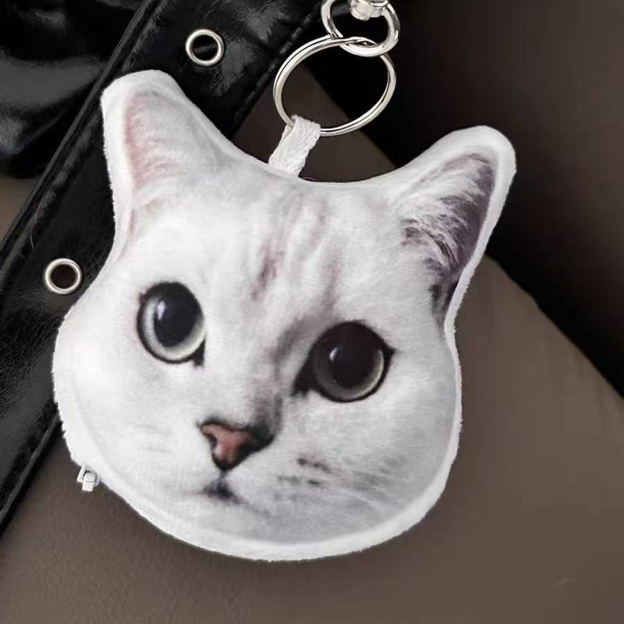 Custom Pet Keychain - Personalized Pet Lover Keyring with Your Pet's  Photo | Unique Gift for Dog & Cat Owners